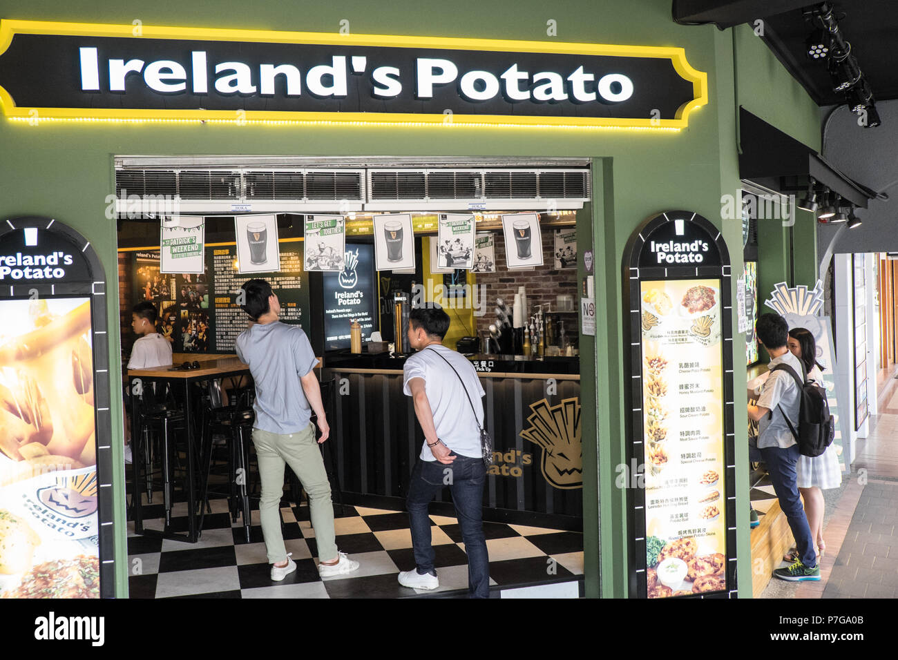 L'alimentation,irlandais,sortie,la pomme de terre d'Irlande,Restaurant,Bar,café,Taipei,Taiwan,Chine,Chinois,Chine,RDC,Asia,Asiatique, Banque D'Images