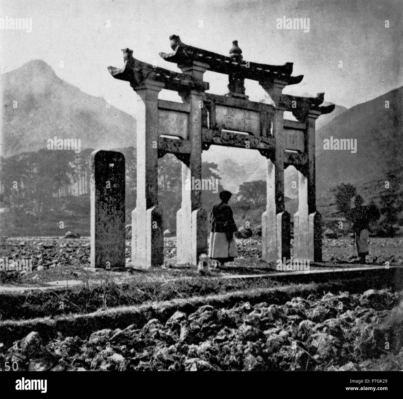 Anglais : photographie de John Thomson. Voir détail sur le lien ci-dessous. Avant 1898 299 Pailau Banque D'Images