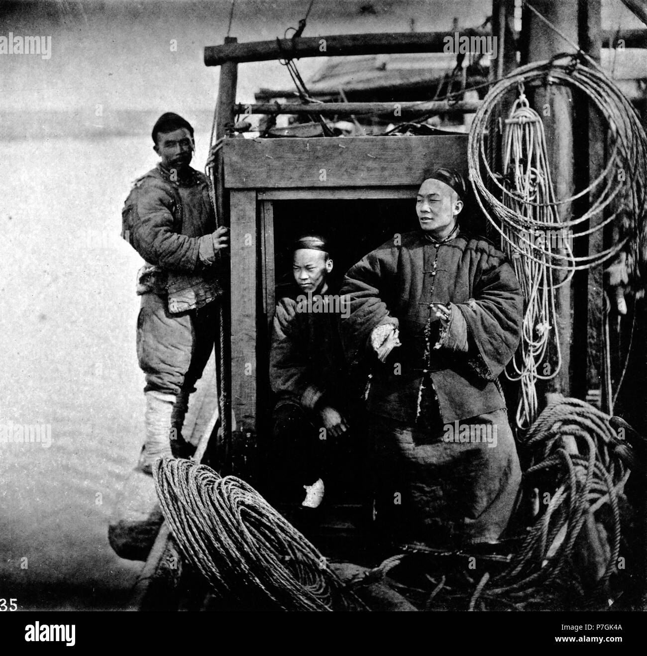 Anglais : photographie de John Thomson. Voir détail sur le lien ci-dessous. Avant 1898 205 interprète Chang Banque D'Images