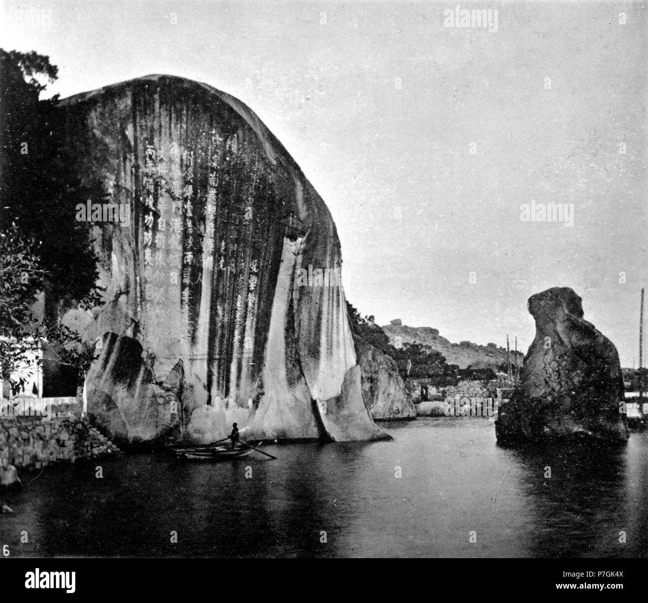 Anglais : photographie de John Thomson. Voir détail sur le lien ci-dessous. Avant 1898 351 Modèle inscriptions rock Banque D'Images