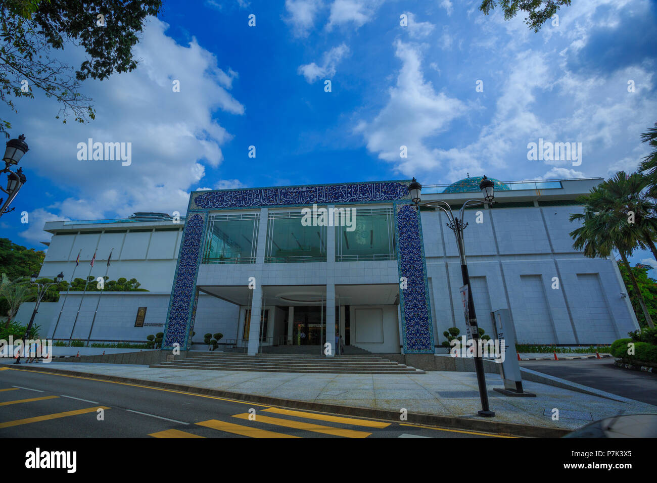 Musée des Arts islamiques à Kuala Lumpur (Malaisie) Banque D'Images