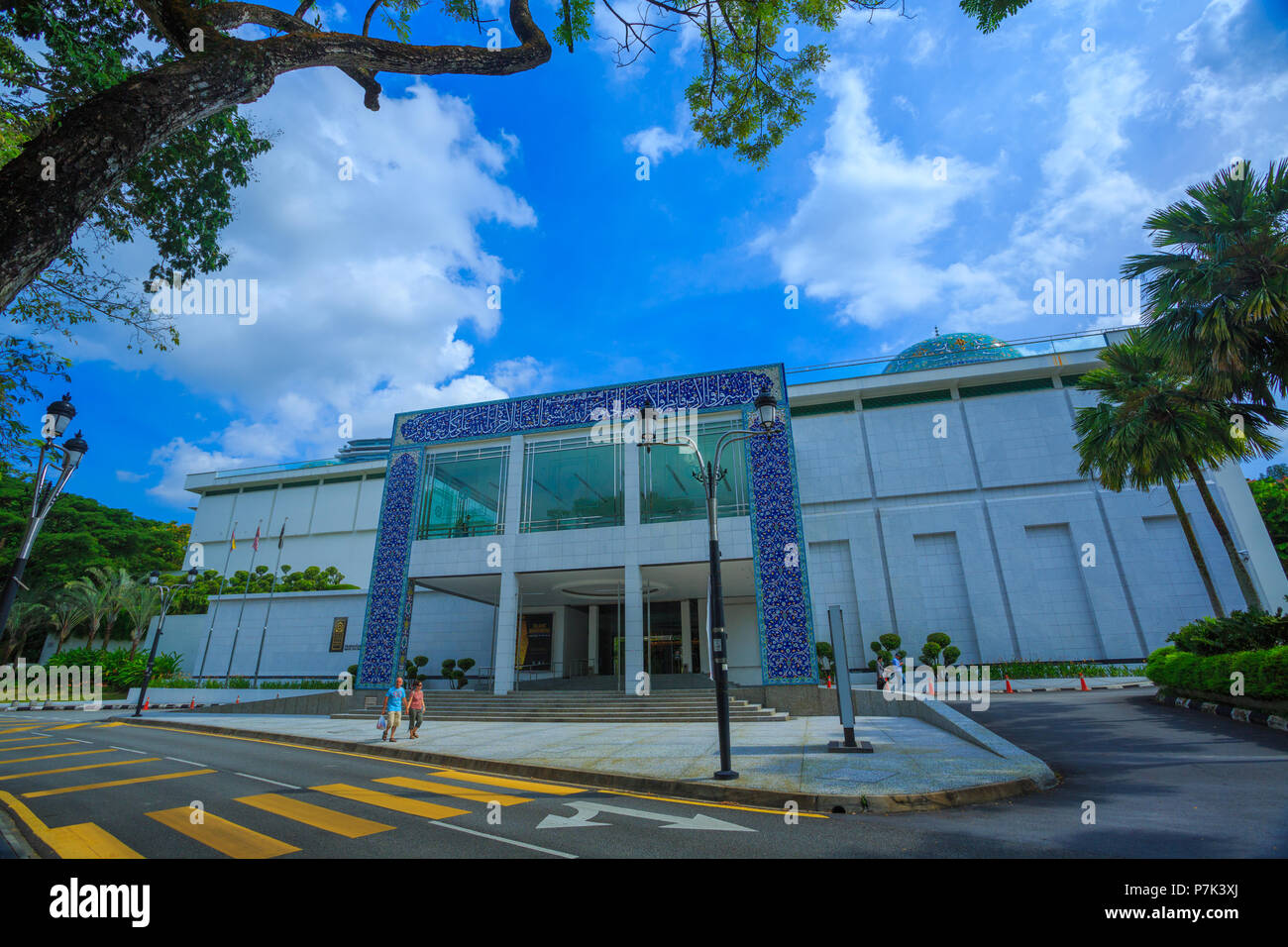Musée des Arts islamiques à Kuala Lumpur (Malaisie) Banque D'Images