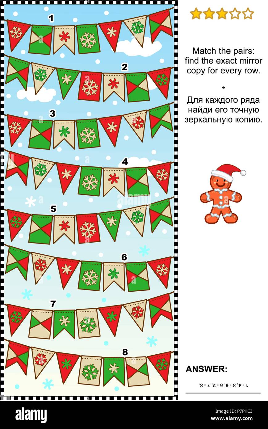 Formation IQ hiver, Noël ou Nouvel An puzzle de logique visuelle à thème :  trouver exactement la copie en miroir pour chaque ligne de banderoles de  drapeaux Image Vectorielle Stock - Alamy