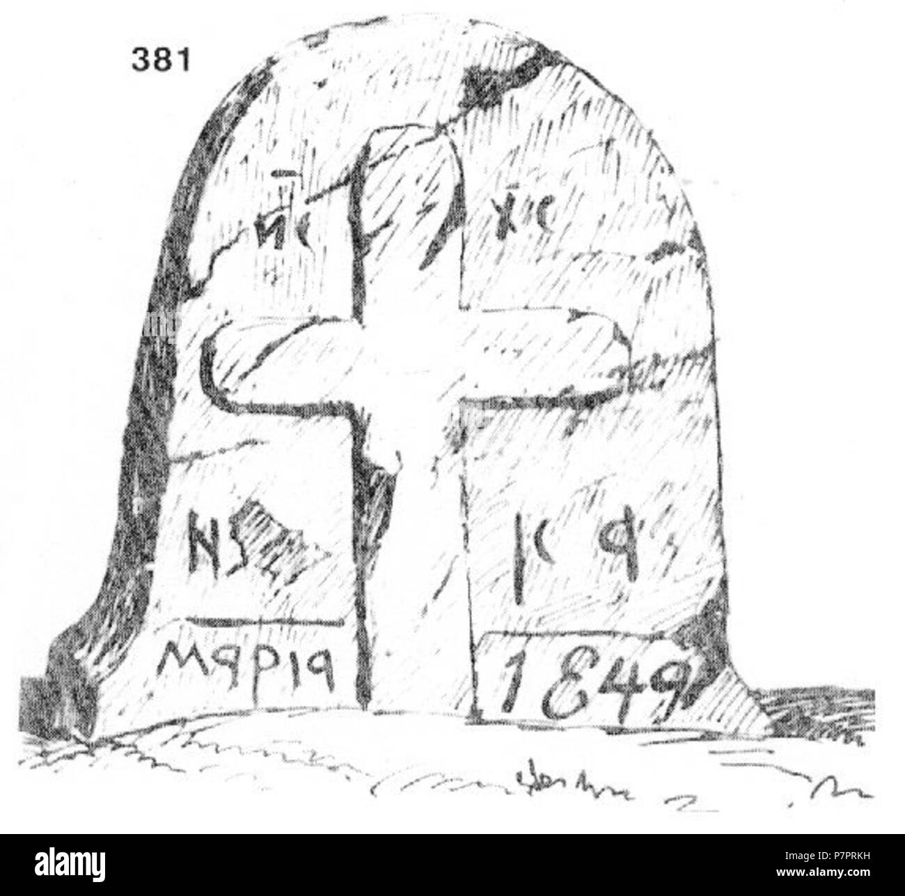 : 381. . [] , , . - . [] ; - . 1849 .  : .  : 65x60x9 ; 18 . 2..1917 . (. 9, . 37.) . 2 octobre 1917 207 Ivan Enchev-Vidyu Bulgarian Folk traverse 381 Banque D'Images
