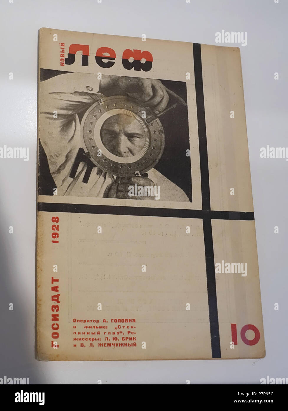 289 Novyj Lef, volume 10, Vladimir Maïakovski, 1927-1928, Gosizdat, Moscow-Leningrad, URSS - Museum für Angewandte Kunst Köln - Cologne, Allemagne - DSC09486 Banque D'Images