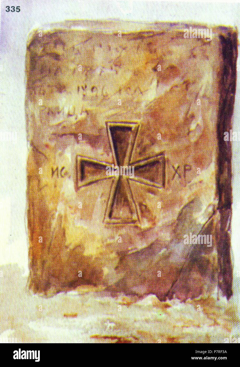 : 335. , . . , . , , . . . , , - . : 60x47x13 . 23.VIII.1917 . (. 9, . 4.) . 23 août 1917 Ivan 207 Enchev-Vidyu Bulgarian Folk traverse 335 Banque D'Images