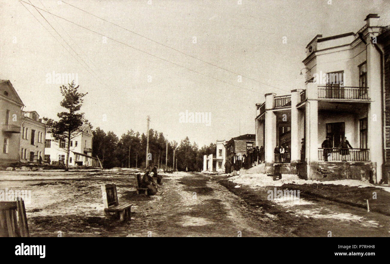 341 Sasnoŭka. Сасноўка (1932) Banque D'Images