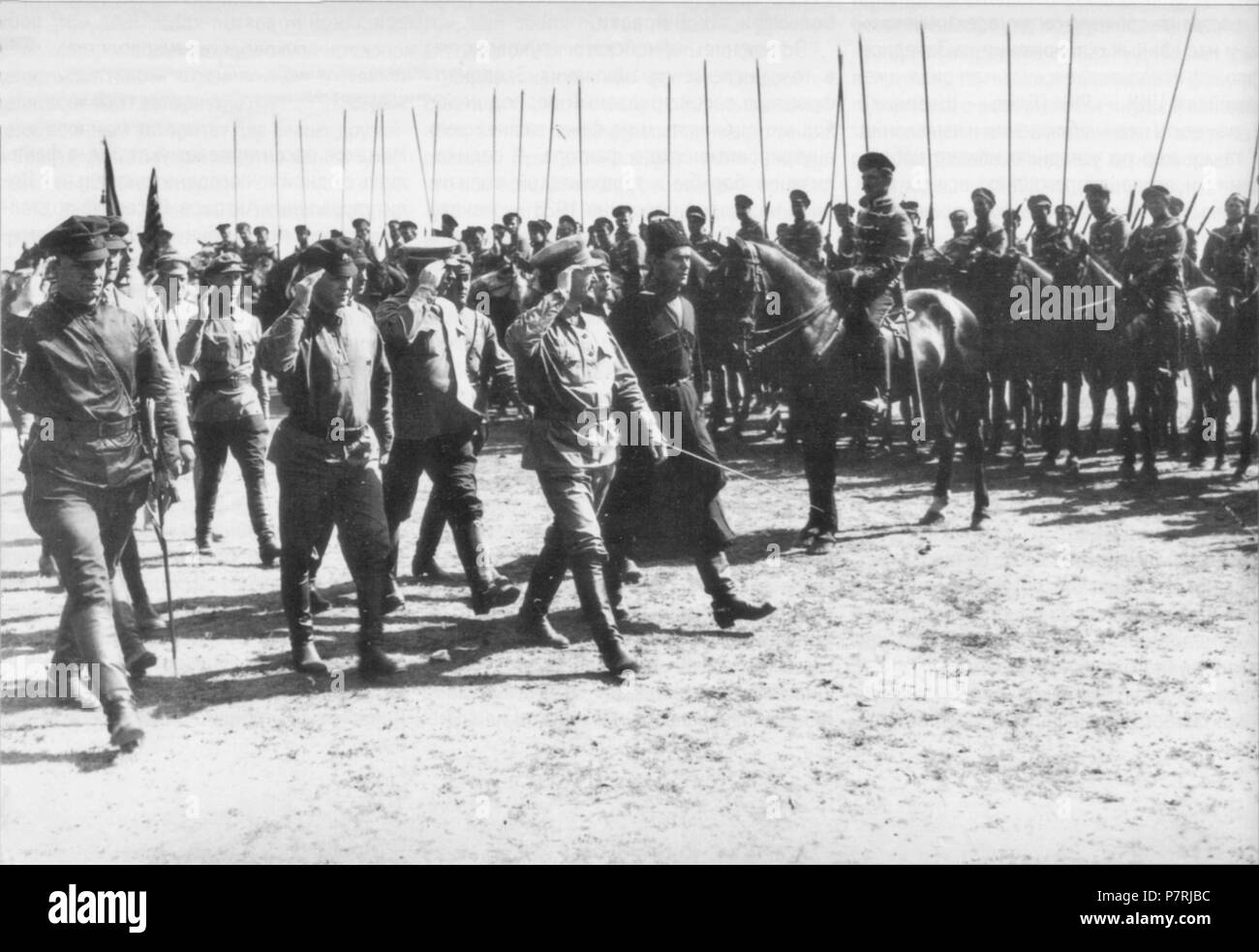 Троцкий Егоров смотр Харьков 430 1919 Banque D'Images