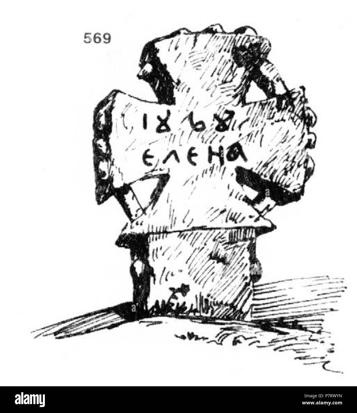 : 569. - , . . . . , ; ; . .  : 81x43x7,5km pour . 13.III.1921 . (. 10, . 48.) . 13 mars 1921 208 Ivan Enchev-Vidyu Bulgarian Folk traverse 569 Banque D'Images