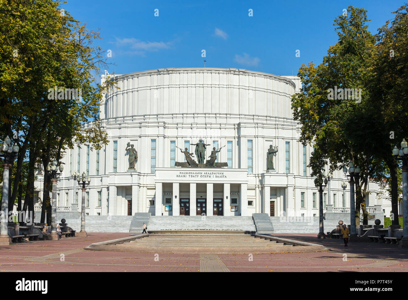 MInsk, Belarus - 27 septembre 2017 : le théâtre de ballet et d'Opéra National du Bélarus à Minsk. Banque D'Images