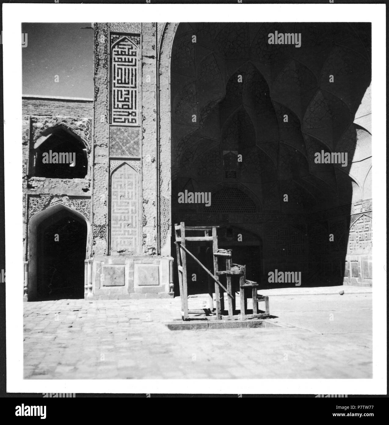 Persien : Bauten ; Blick dans Gebäudehalle. à partir de 1933 jusqu'à 1934 78 CH-NB - Persien- Bauten - Annemarie Schwarzenbach - SLA-Schwarzenbach-A-5-04-034 Banque D'Images