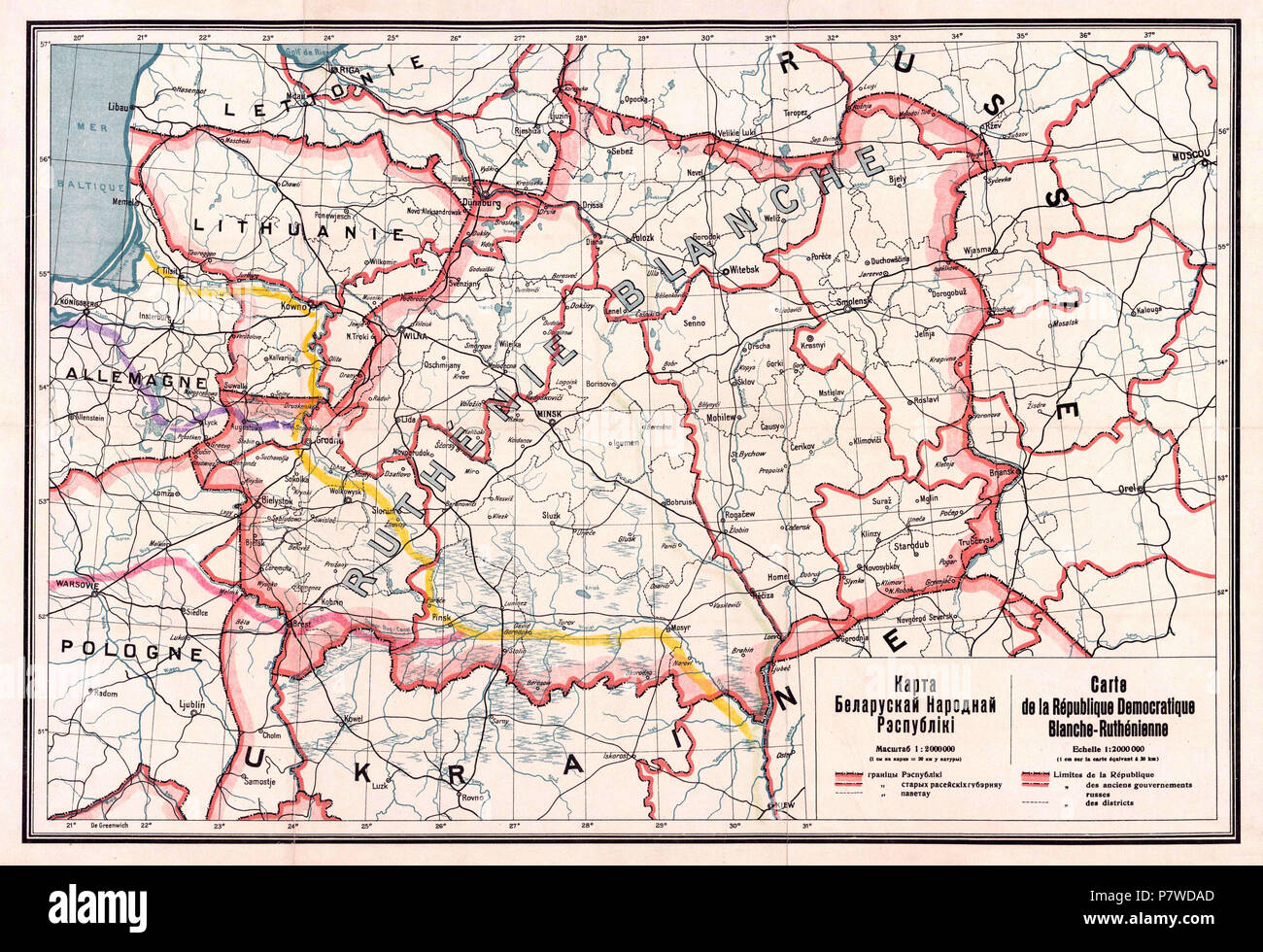 . 1918 : , () : , 1918 English : Carte du territoire revendiqué par la République du Bélarus (publié en 1918).  : : 1918 , 1918 , 1918 48 Ruthienie (BNR) Carte Blanche 1918 Banque D'Images