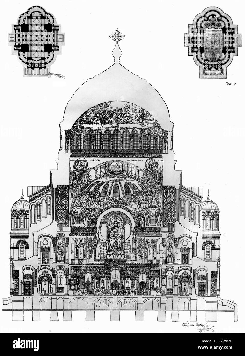 Anglais : projet original artwork pour la Cathédrale navale à Cronstadt par Vasily et Georgy Kosyakov : . . Publié 1903236 coupe cathédrale Cronstadt Banque D'Images