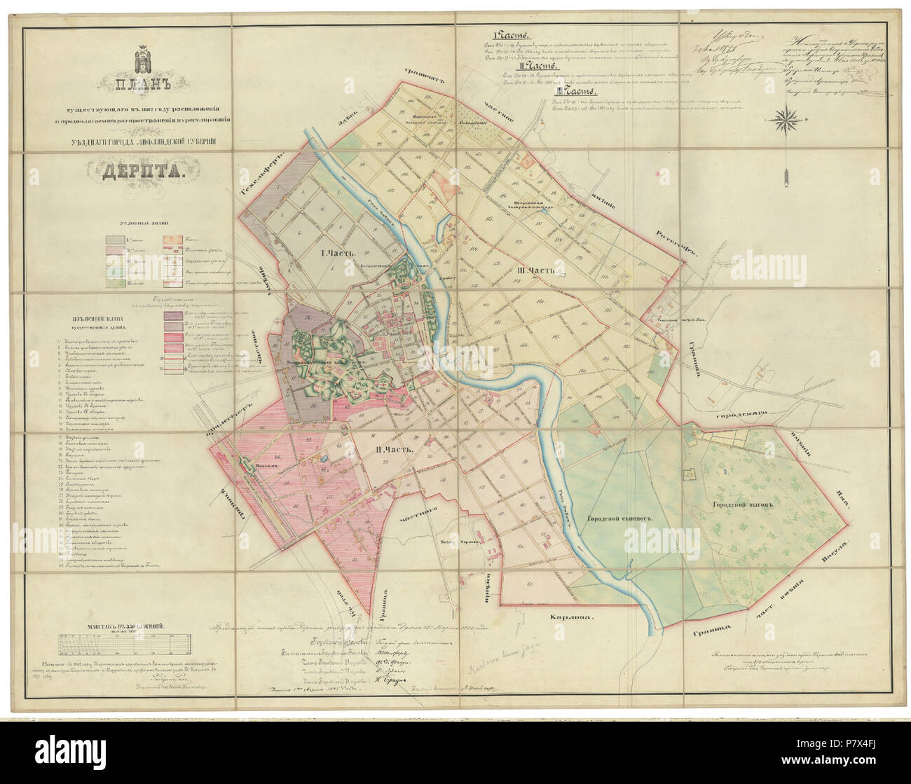 .  : 1882 . Anglais : un site d'Archives nationales estoniennes avec code de référence : feuille 36 EAA.2623.1.2049 EESTI Eesti Rahvusarhiivist Lähtekoodiga : Kaart : EAA.2623.1.2049 leht 36 . 1882 140 EAA2623 0010002049 00036 k Banque D'Images