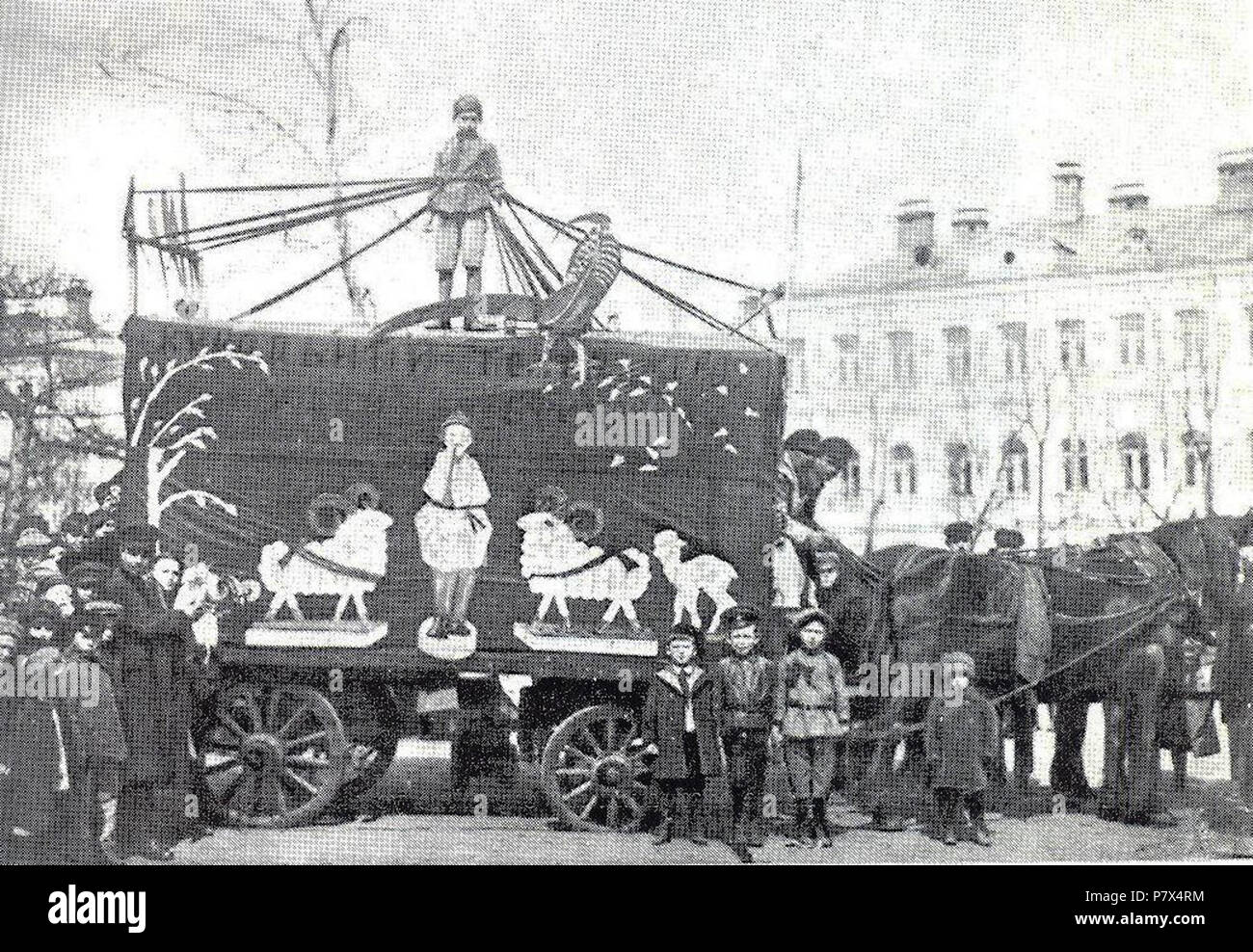 Anglais : Efimov théâtre à Moscou, 1919. Publié dans , 1982 . 1919 142 1919 Moscou Théâtre Efimov Banque D'Images