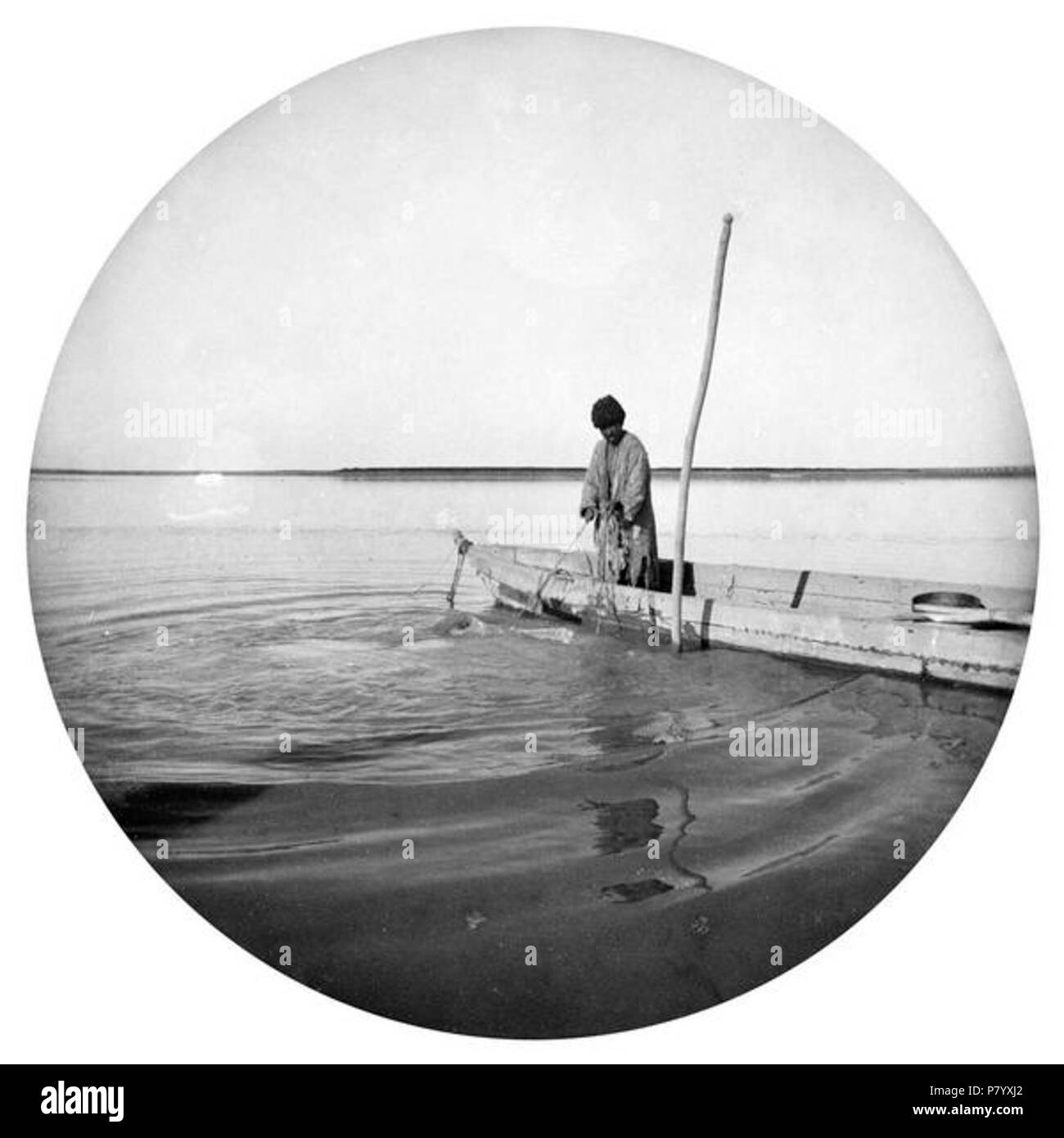 8 20. Амударье близ железнодорожного моста на Banque D'Images