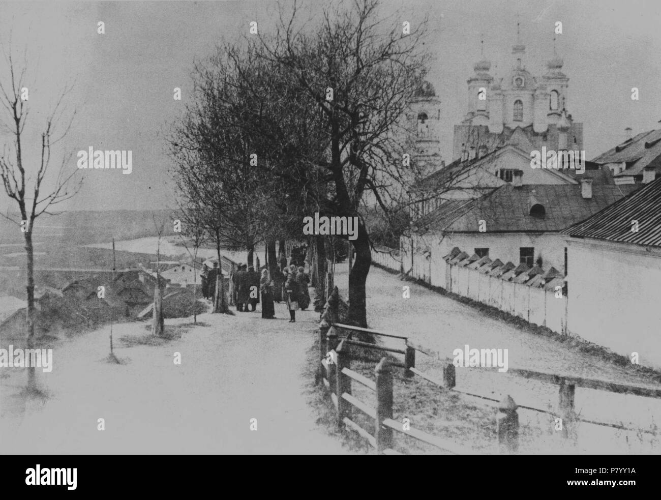 Archirejski Vał Mahiloŭ, 254. Архірэйскі Магілёў, Вал (1901-17) Banque D'Images