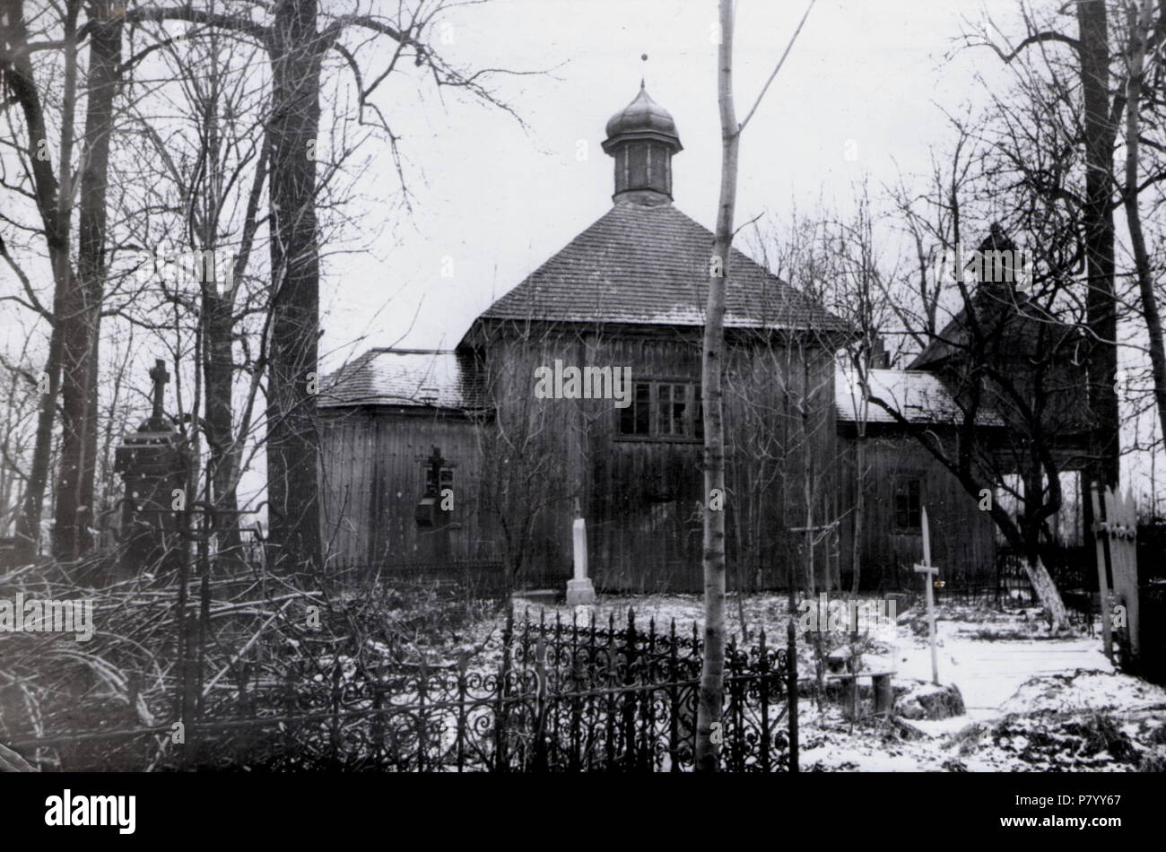 Mohiłkavy Mahiloŭ, 255. Магілёў, Могілкавы (1926) Banque D'Images