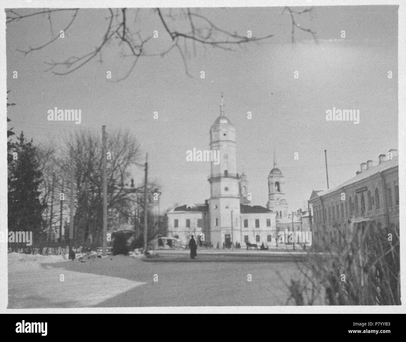 256 Mahiloŭskaja ratuša. Магілёўская ратуша (1916) Banque D'Images