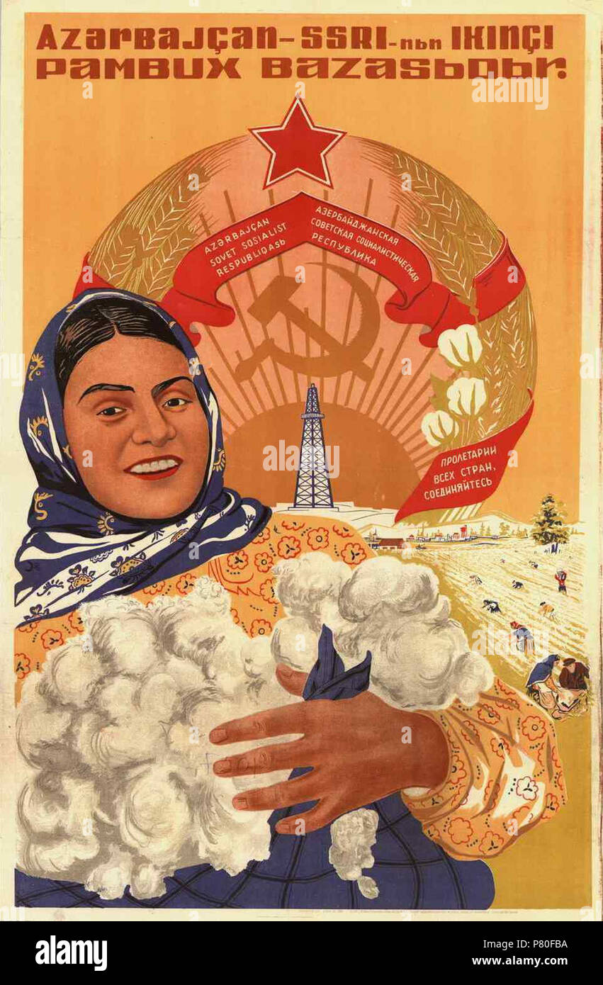Anglais : Poster d'Azerbaïdjan 1937. L'agriculture . 1937 318 1937 affiche de l'Azerbaïdjan. L'agriculture Banque D'Images