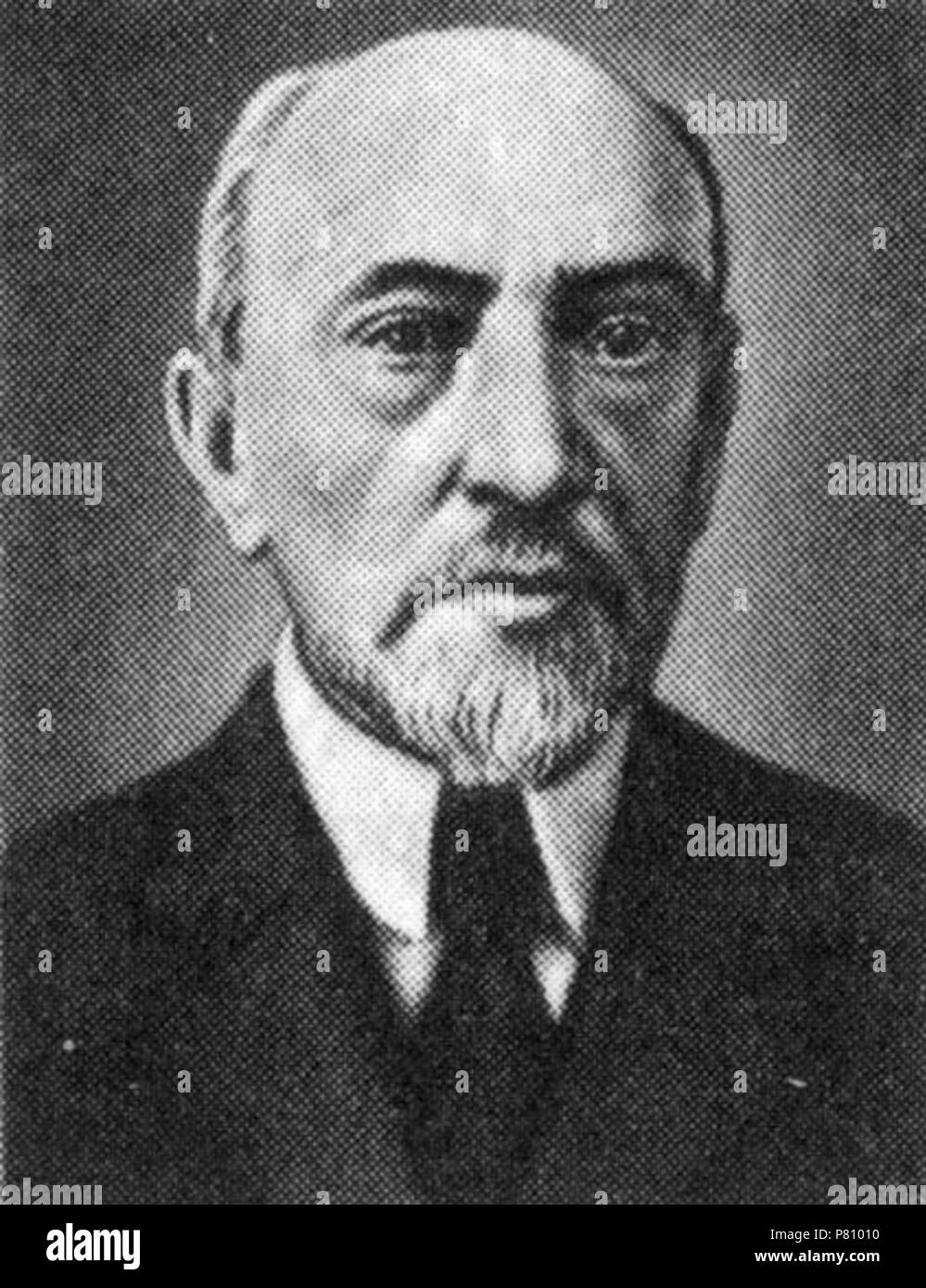 N/A. N/D 386 port Veresh Banque D'Images