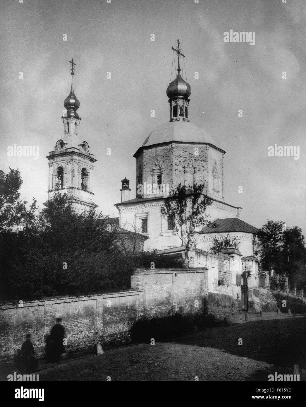 L'Église Saints Pierre et Paul à l'Yauza Gates à Moscou. Musée : l'État russe et Film Photo Archive, Moscow. Banque D'Images