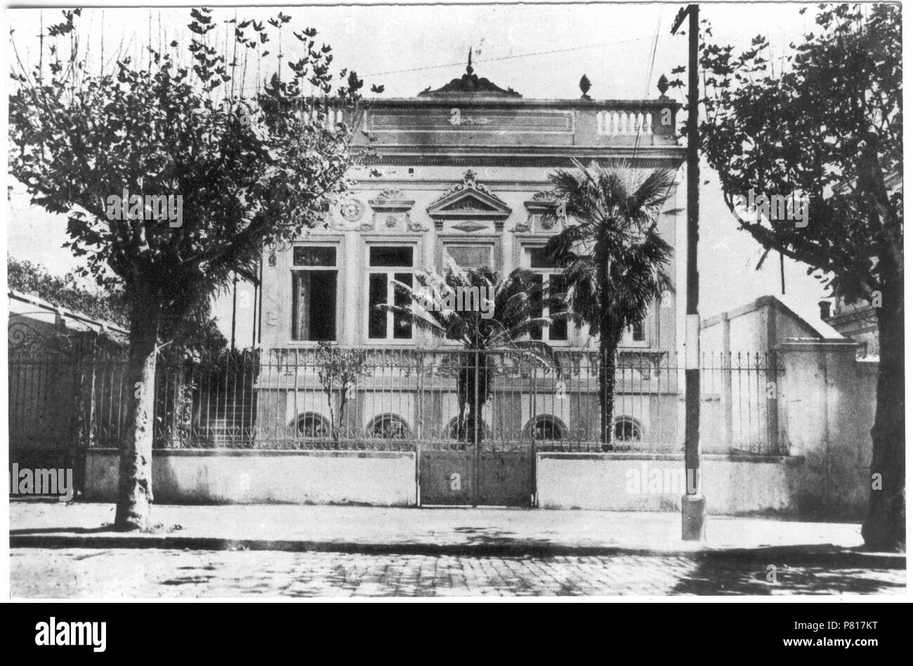 Português : Foto do Departamento de Física da antiga FFCL- Fachada do edifício na Avenida Brigadeiro Luís Antônio. 6 Septembre 2011 160 FIsica FFCL Banque D'Images