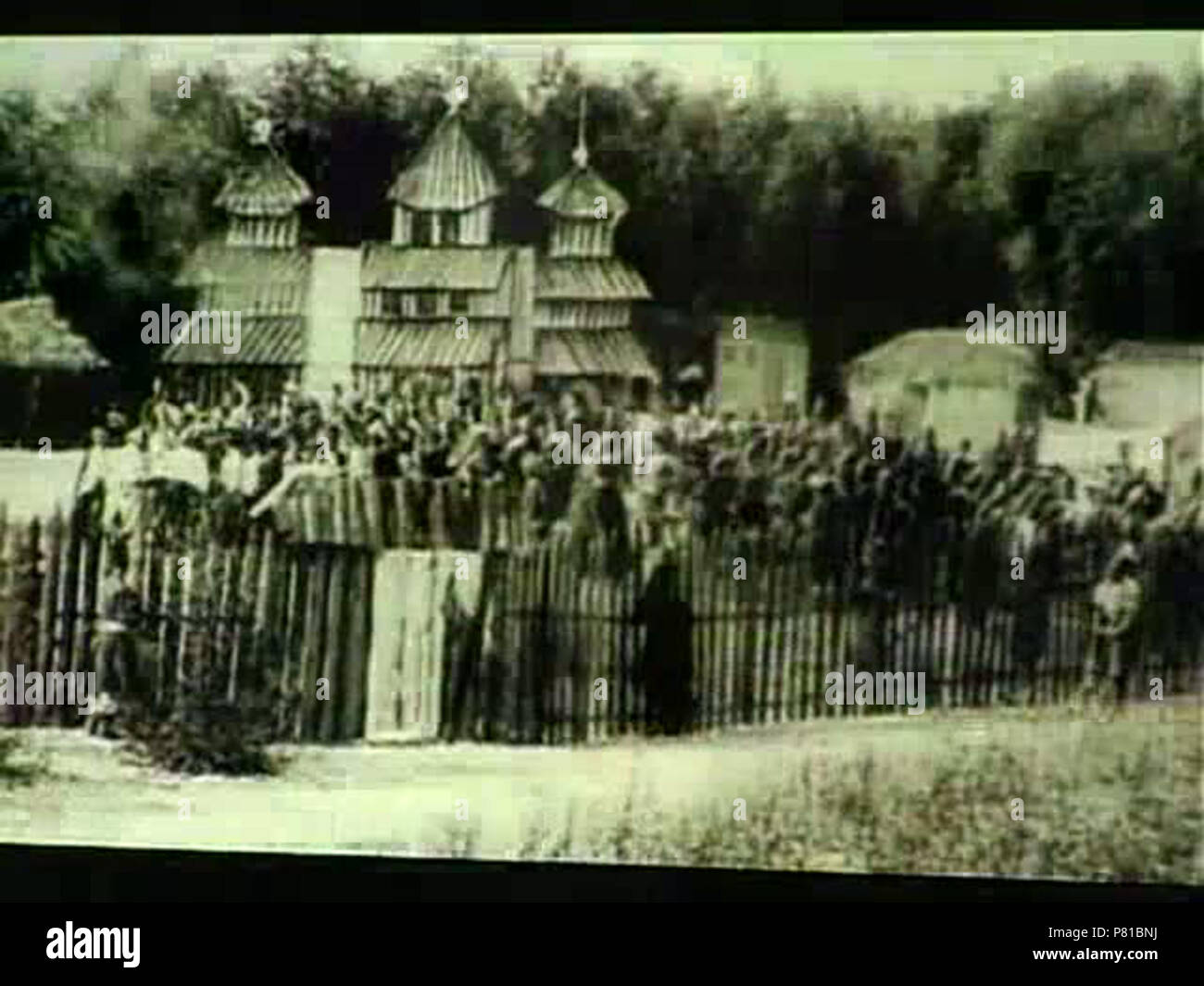 408 sechʹ 1911 film Zaporozhskaya Banque D'Images