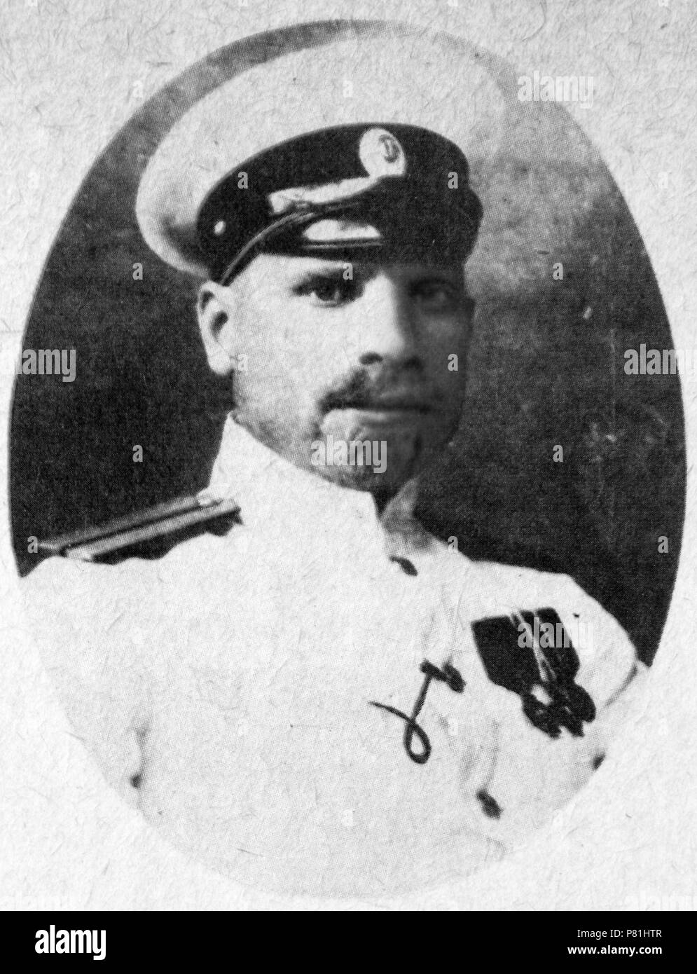 Georgy Sedov (1877-1914), explorateur de l'Arctique russe . Avant 1913 344 Sedov Banque D'Images