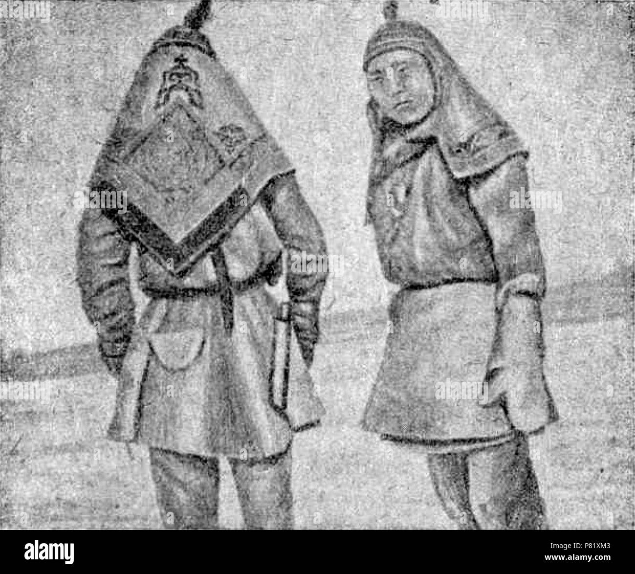 419 горах Сихотэ Арсеньев - В-Алиня (1937) 04 Banque D'Images