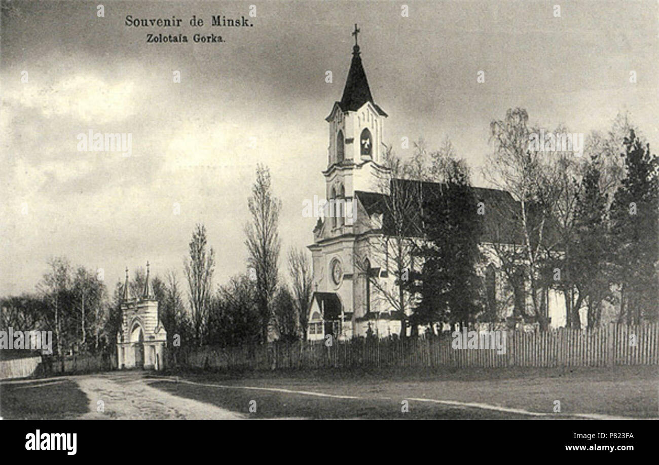 273 Załataja Miensk, Horka. Менск Залатая Горка, (1907) (2) Banque D'Images