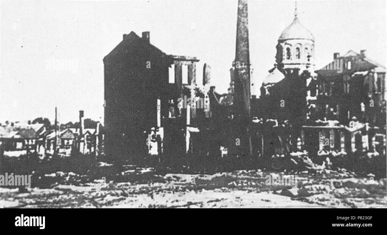 Babrujskaja Miensk, 267. Менск Бабруйская (1920), Banque D'Images