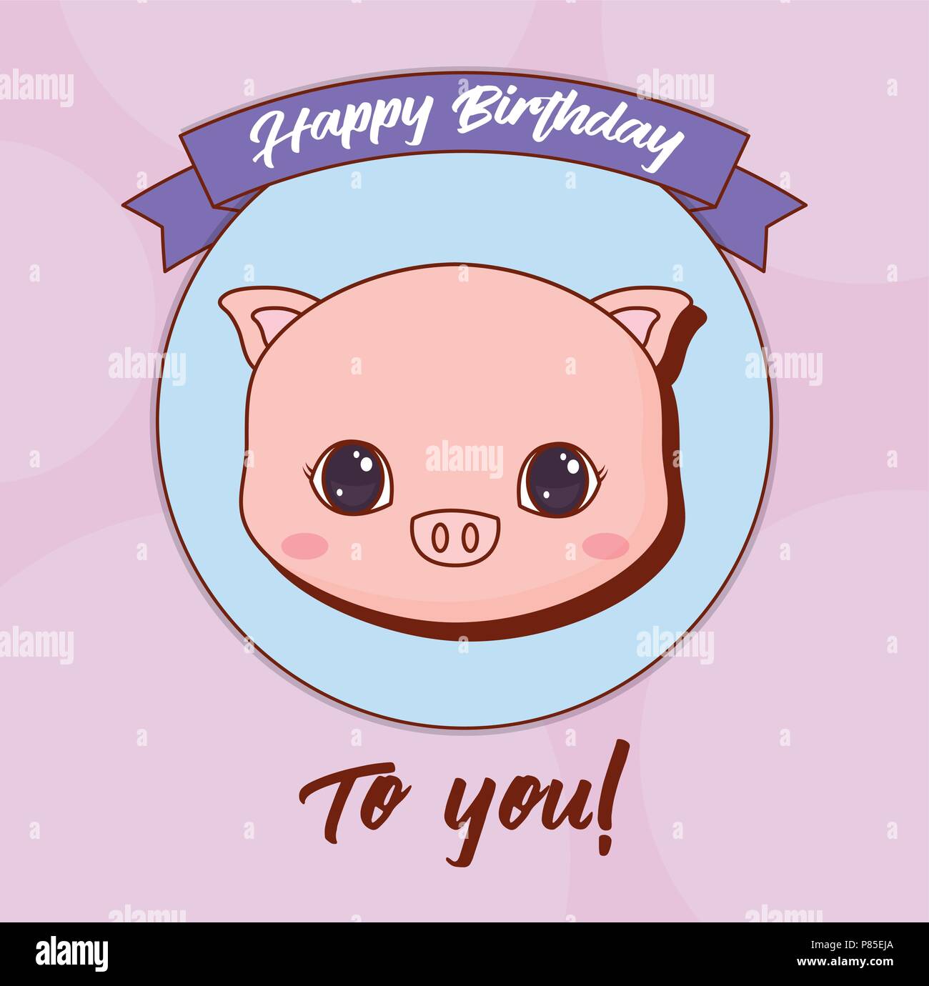 Joyeux Anniversaire Avec Un Cochon Mignon Et De L Icone Ruban Decoratif Sur Arriere Plan Design Colore Vector Illustration Image Vectorielle Stock Alamy