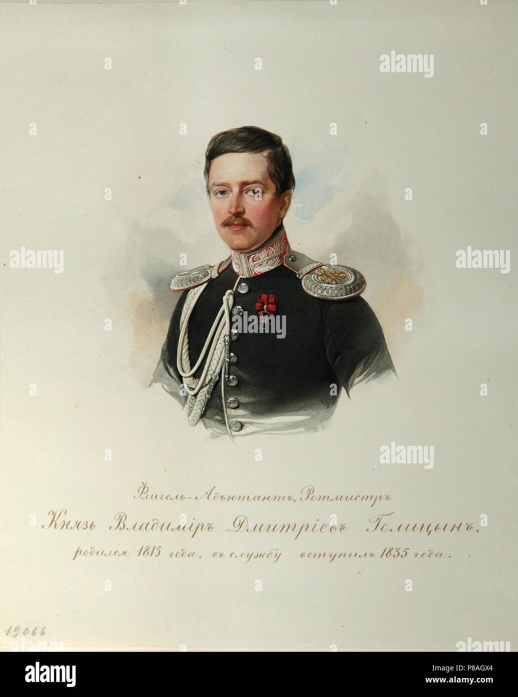 Portrait de Pierre Prince Vladimir Golitsyn (1815-1888) (tiré de l'Album de la cavalerie de la garde impériale). Musée : Institut de la littérature russe (Pushkin-House IRLI), Saint-Pétersbourg. Banque D'Images