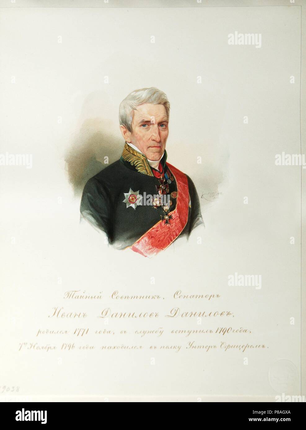 Portrait d'Ivan Danilovich Danilov (1770-1852) (tiré de l'Album de la cavalerie de la garde impériale). Musée : Institut de la littérature russe (Pushkin-House IRLI), Saint-Pétersbourg. Banque D'Images