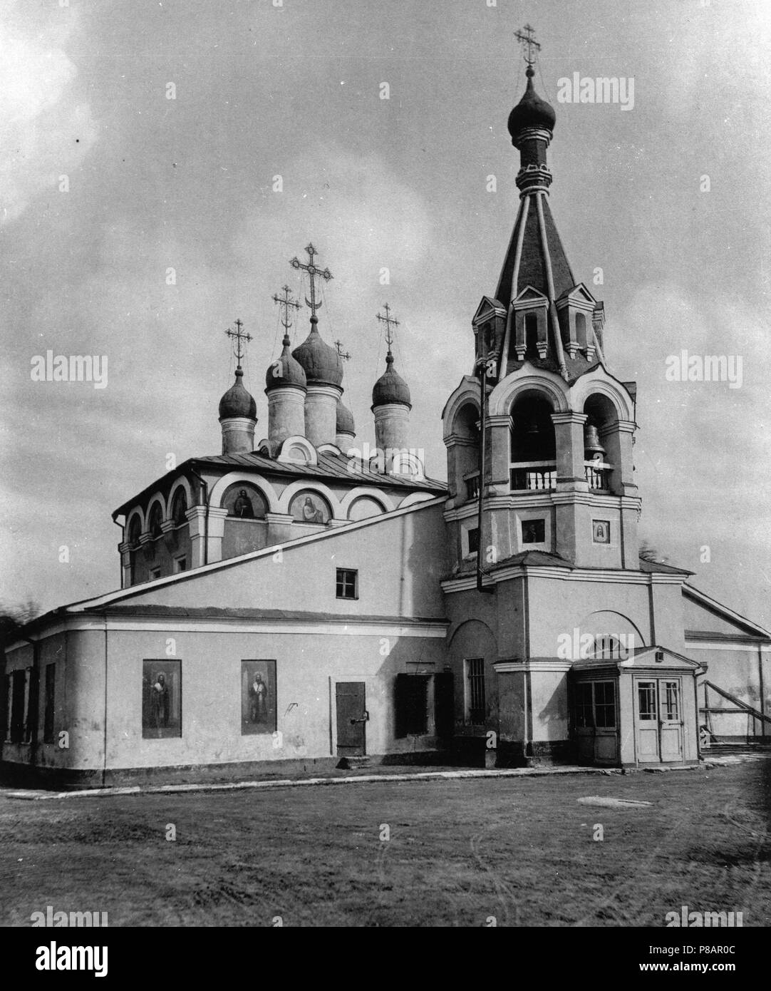 L'église de Saint Jean le Précurseur à l'ancienne Konyushennaya à Moscou. Musée : l'État russe et Film Photo Archive, Moscow. Banque D'Images