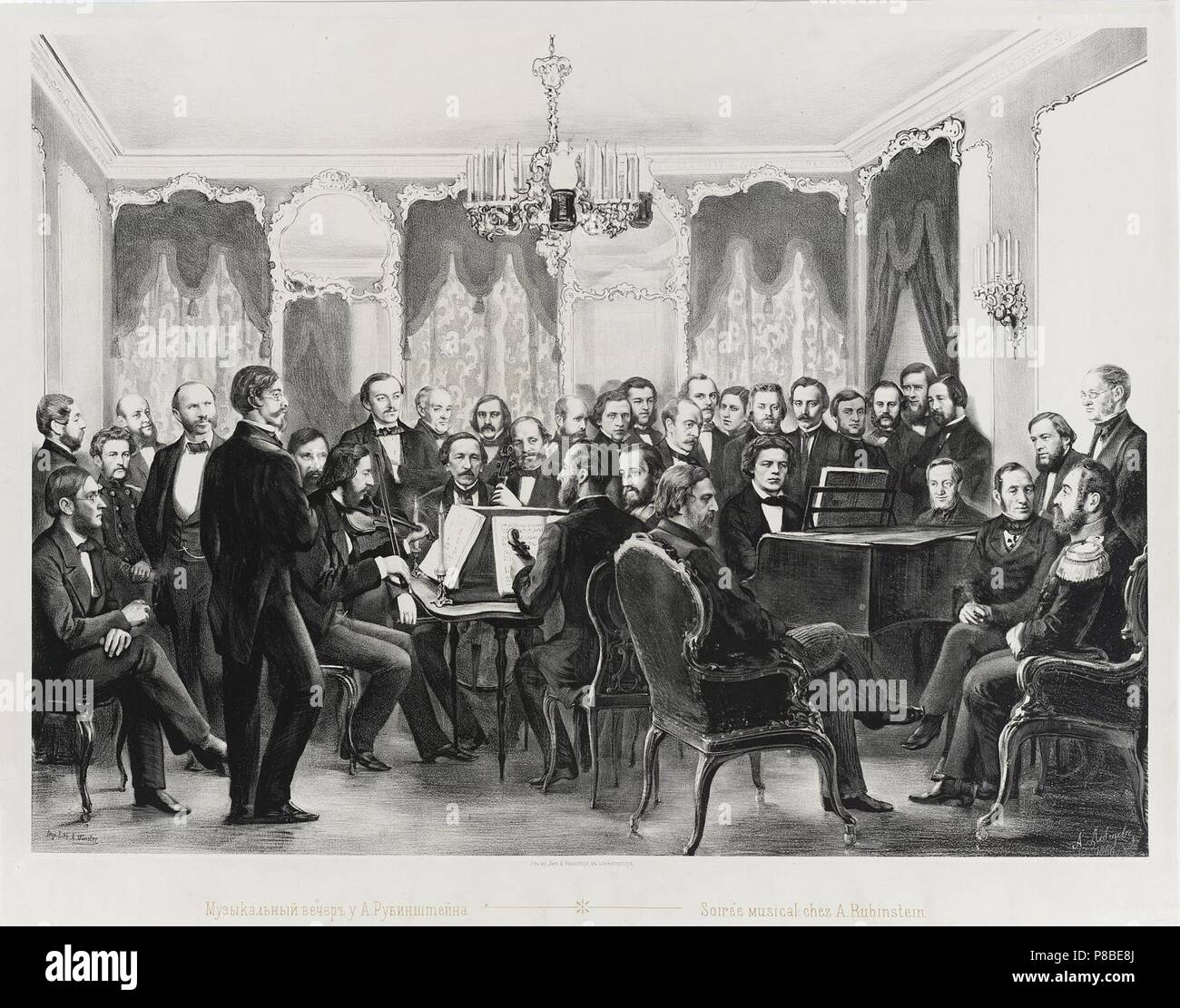 Soirée musicale avec le compositeur Anton Rubinstein. Musée : Etat de l'Ermitage, Saint-Pétersbourg. Banque D'Images