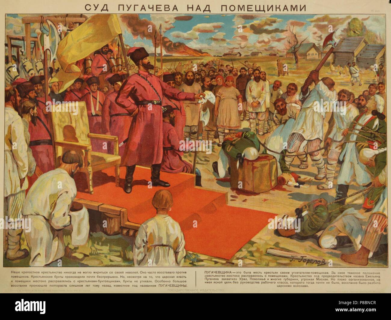 Le procès de pougatchov des propriétaires fonciers. Musée : bibliothèque historique, l'Etat russe à Moscou. Banque D'Images