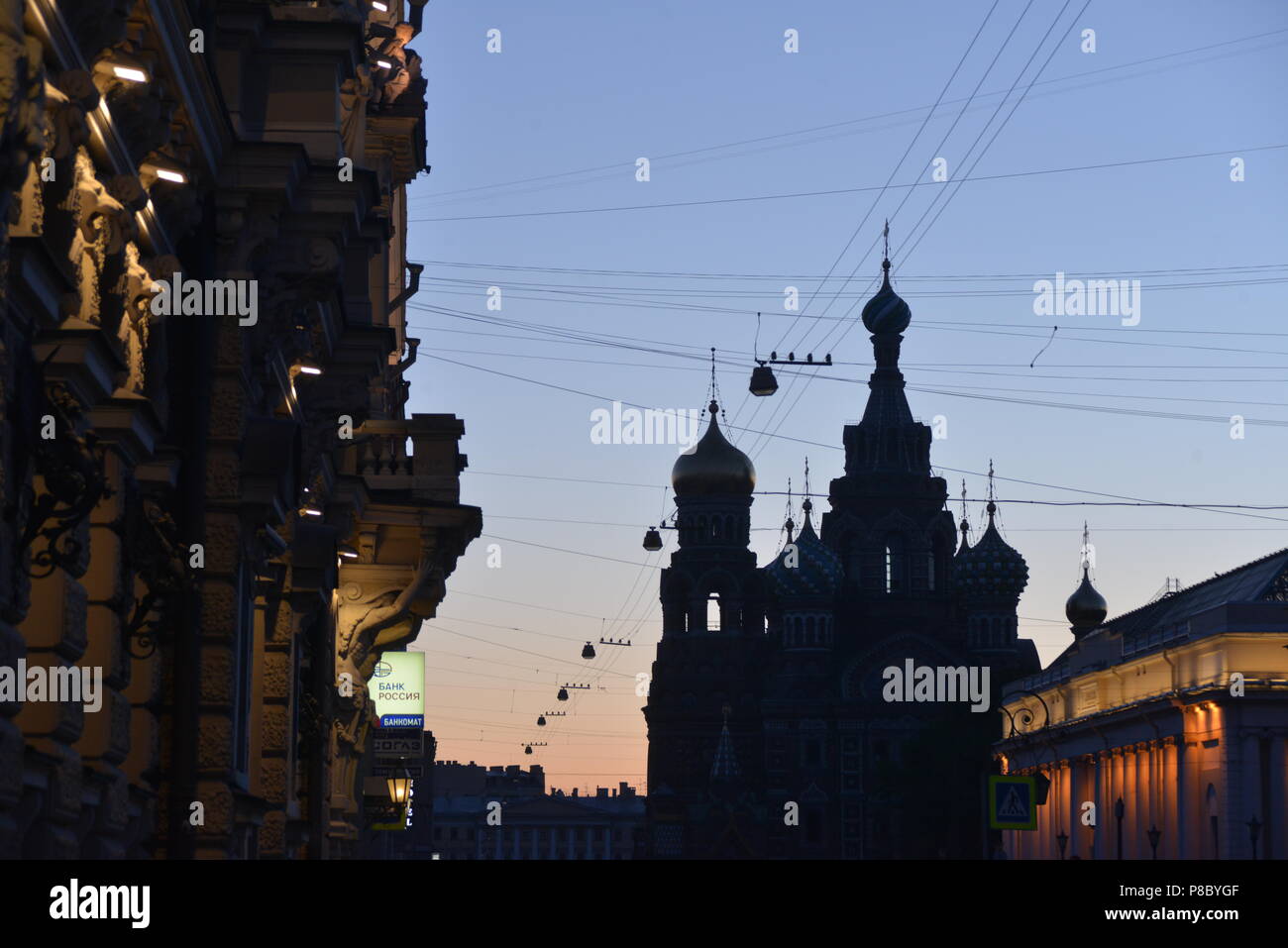 La ville de Saint-Pétersbourg en Russie, durant les nuits blanches Banque D'Images