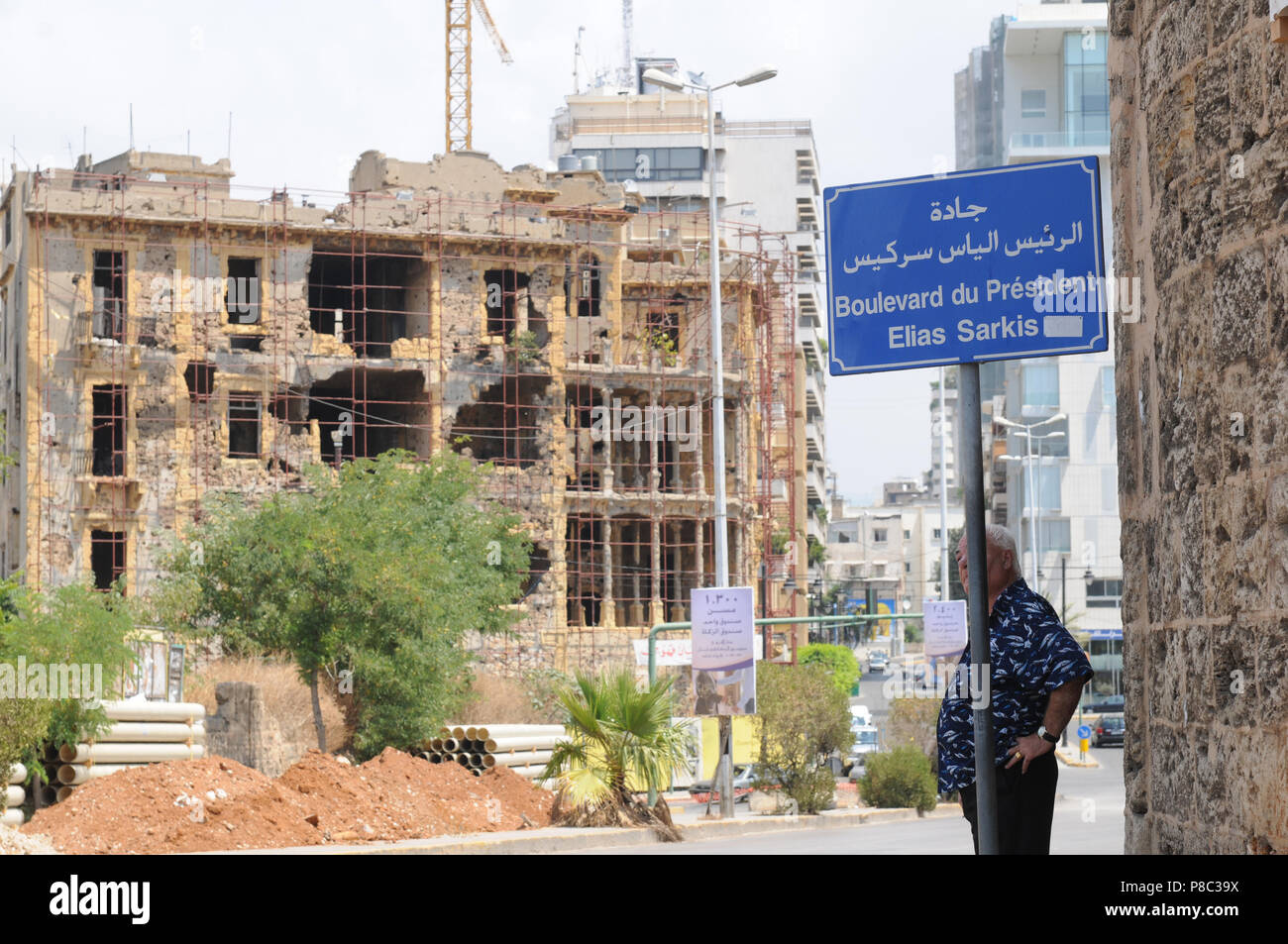 Beirut-City : a bombardé et détruit complètement chambre à Elias Sarkis Boulevard Banque D'Images