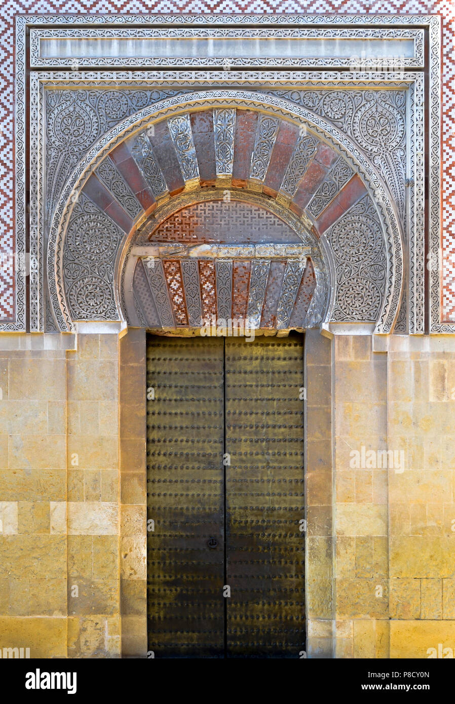 Golden Door sur la musquée Mosque-Cathedral à Cordoue, Andalousie Espagne Banque D'Images