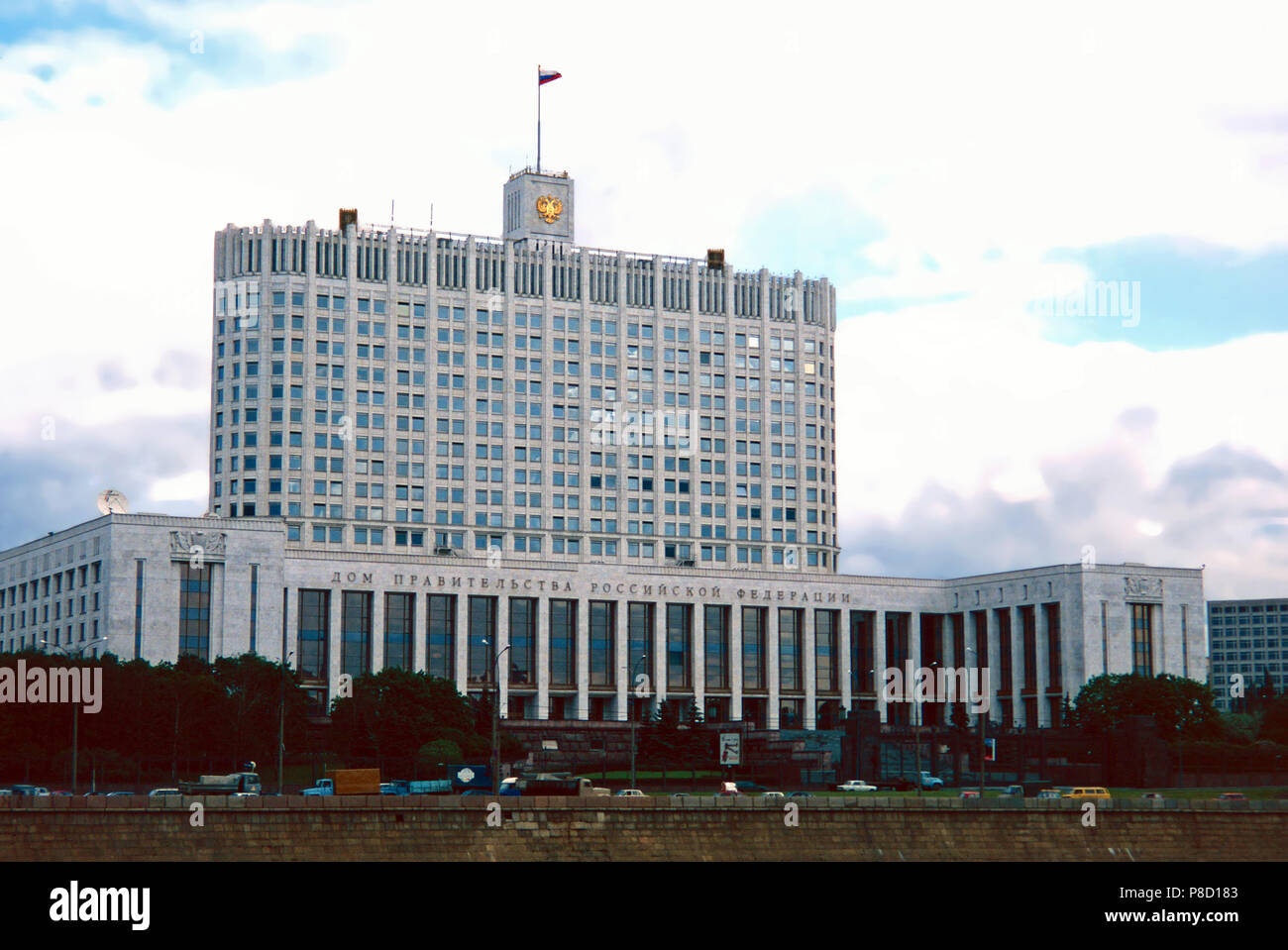 La Maison Blanche russe, Moscou, Russie Banque D'Images