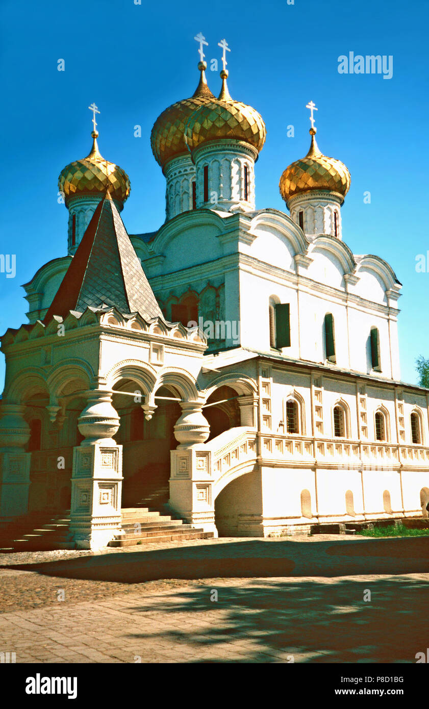 Cathédrale de la Trinité à monastère Ipatyevsky,Kostroma, Russie Banque D'Images