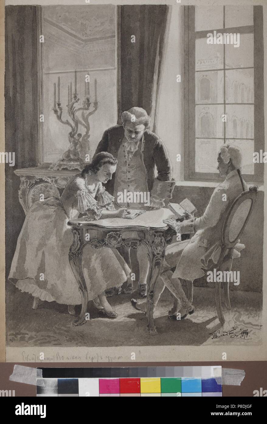 Heure d'enseignement de l'impératrice Catherine II. Musée : Musée littéraire, centrale de l'État de Moscou. Banque D'Images
