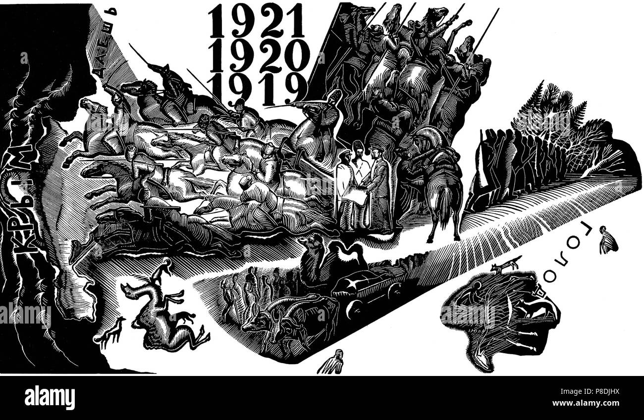 Années de la Révolution. Musée : l'État A. Musée des beaux-arts Pouchkine, Moscou. Banque D'Images