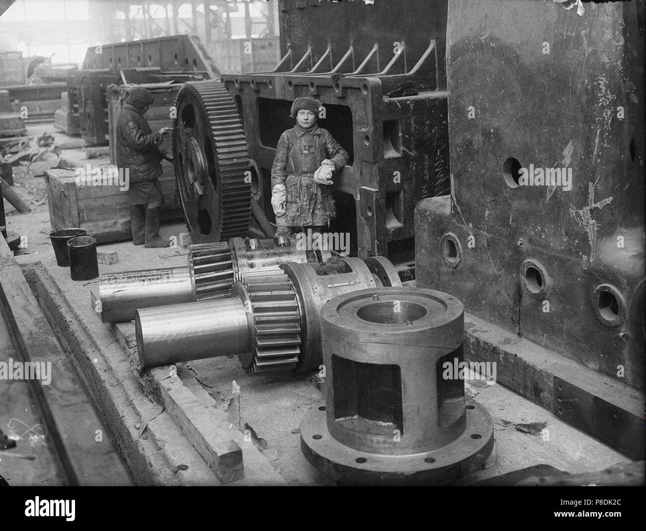 Uralmash. Musée : collection privée. Banque D'Images