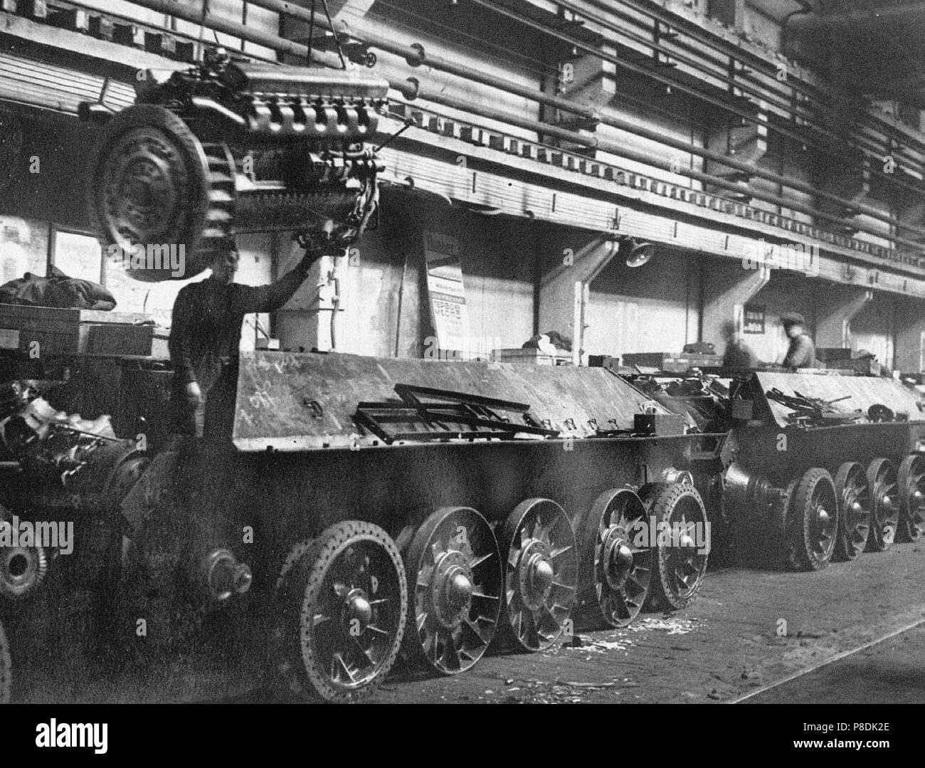 Uralvagonzavod. Musée : collection privée. Banque D'Images