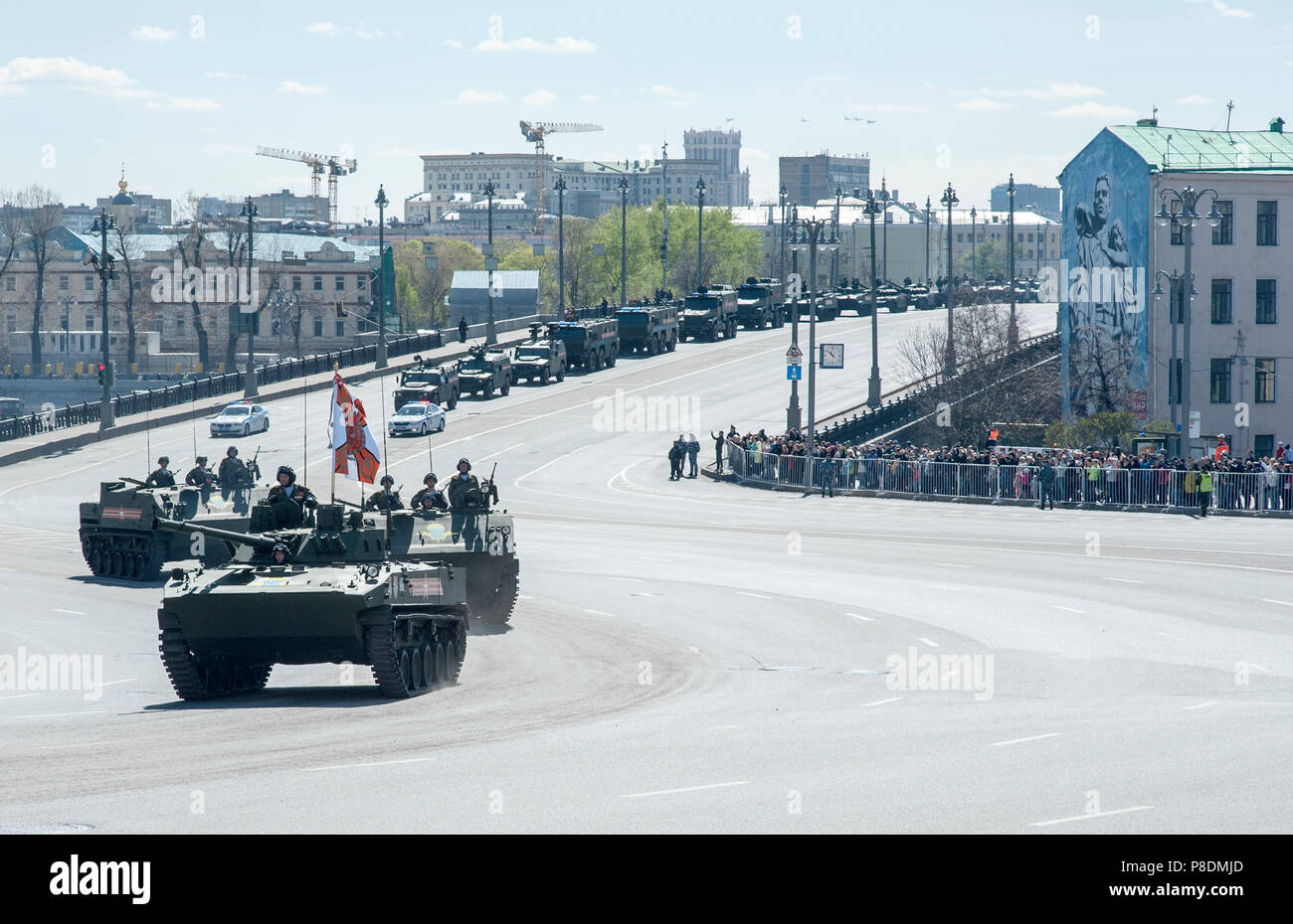 Moscou, Russie - Mai 07, 2017 véhicule de combat aéroporté BMD-4 pendant la répétition du défilé militaire pour la fête de la victoire à Moscou. Banque D'Images