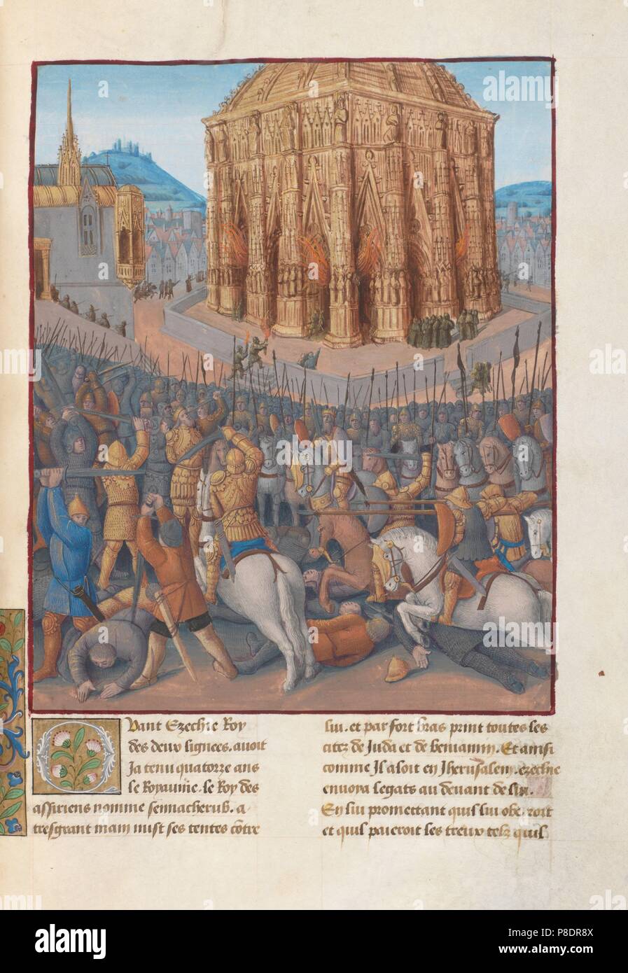 Siège de Jérusalem par Nabuchodonosor II. Illustration de Flavius Josèphe 'Antiquités des Juifs' (Antiquitatum Iudaicarum). Musée : BIBLIOTHÈQUE NATIONALE DE FRANCE. Banque D'Images