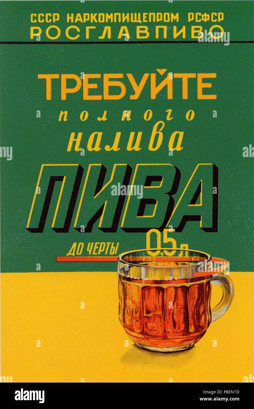 Insister sur la bière entièrement versé jusqu'à la 0,5 l marque ! (Affiche). Musée : Bibliothèque d'État de Russie, Moscou. Banque D'Images
